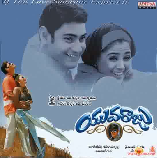 Poster of Yuvaraju (2000)